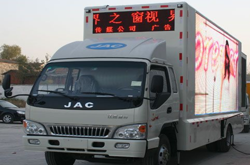 HCQ5042XXCHFC