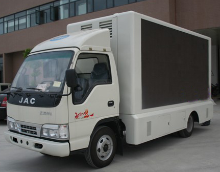 HCQ5042XXCHFC