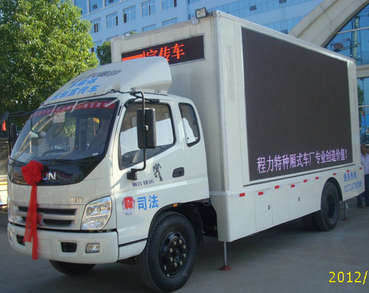 HCQ5042XXCHFC