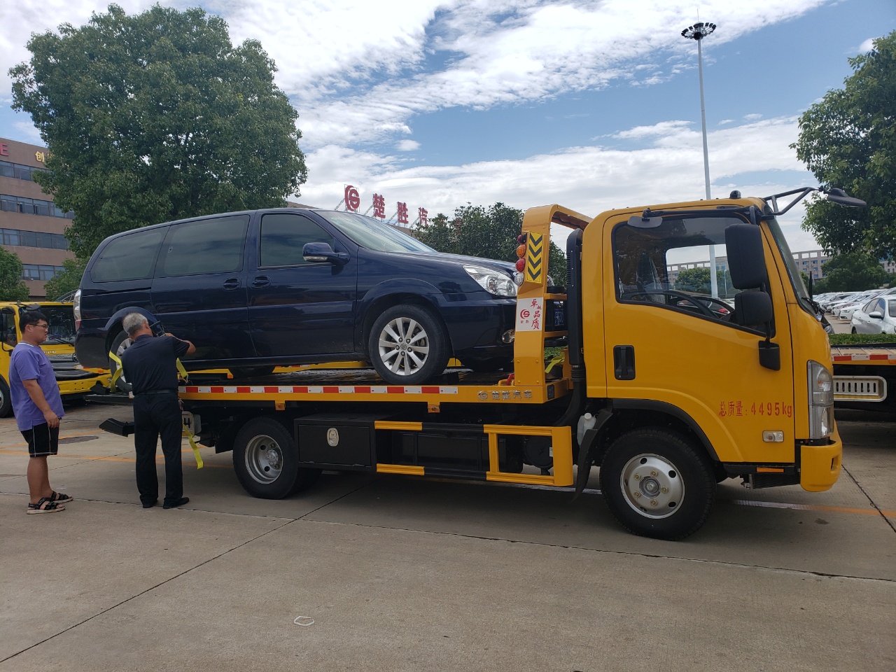 国六庆铃宽体蓝牌一拖二清障车